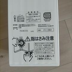 お風呂のフタ　未使用　700✕1001の画像