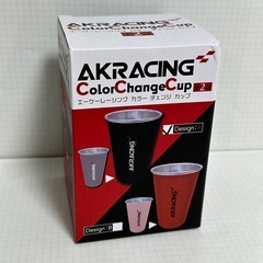 AKRacing エーケーレーシング　カラー　チェンジ　カップ　コップ