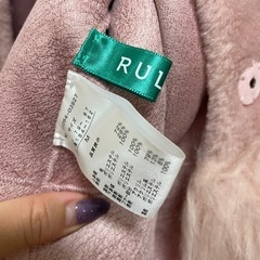 RULE bis ファーコートの画像