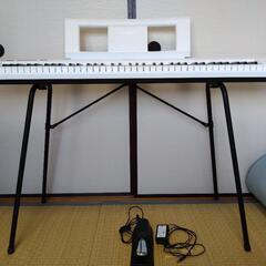 電子ピアノ ヤマハ スタンド＆ペダル付き