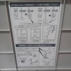 サーバーの画像