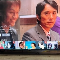 ハイセンス　40型テレビ　保証書あり