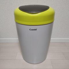 combi　おむつポット　スマートポイ　おむつゴミ箱の画像