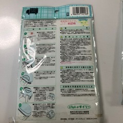 トラベル　圧縮袋　3枚の画像