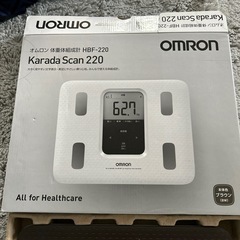 オムロン　体重体組成計
の画像