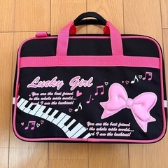 【新品未使用】習字セット