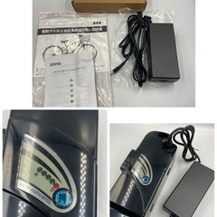 ★美品　Peltech ペルテック TDA-712L 電動自転車 ブラック サイクリング アウトドア　電動アシスト自転車 27.5インチ　バッテリー24V の画像