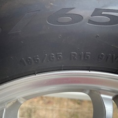 195/65/R15 91V