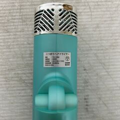 【ジモティ限定特価】 吉田産業　二つ折りヘアドライヤー YD-1052 J0791の画像