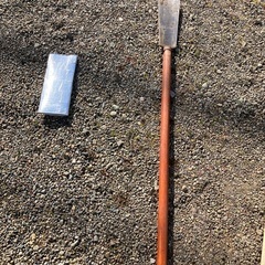 農機具　長芋、ごぼう掘りに