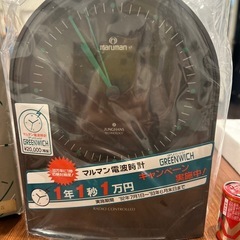 マルマン電波時計