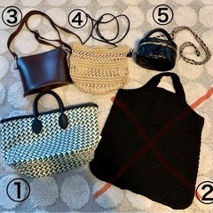 bag  おまとめ
