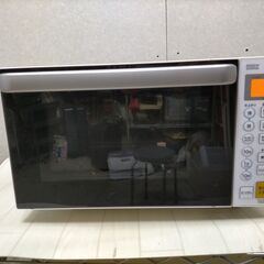 電子レンジ ヤマダ電機 YMW-S17G1 900W 2020年...