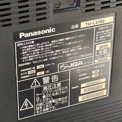 液晶テレビ パナソニックの画像