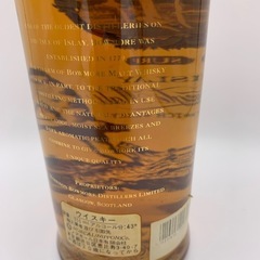 ボウモア サーフ カモメラベル