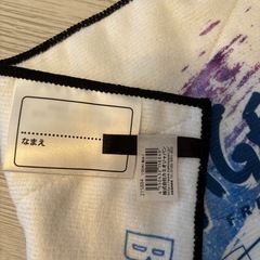 新品❣️キッズ　雑巾の画像