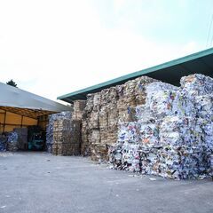【箱詰めするだけ】機密文書･個人情報をシュレッダー無しで簡単処分するなら「ハコメル」→千葉市若葉区へ持込OK - 千葉市
