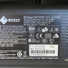 値引不可　EIZO 27型ワイド液晶モニター FlexScan SX2762W【2-10-37】の画像