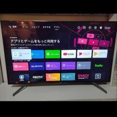 【値下げ】テレビ　ソニー　55型の画像