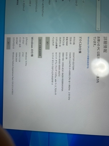 Surface Pro3 電源コードセット 新品 Microsoft純正 Surface Book Pro 6,Pro 5,Pro 4,Pro 3 AC 