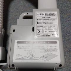ふとん乾燥機の画像