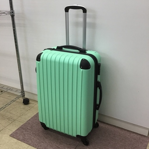 キャリーケース　ライトグリーン