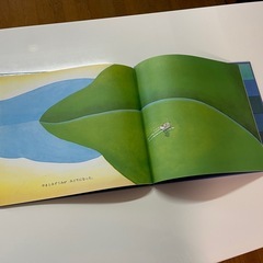 絵本 よあけ(世界傑作絵本シリーズ)の画像