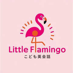 【土曜日3時間のみ！】こども英会話の講師募集