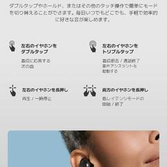 【美品】ワイヤレスイヤホン　Redmi Buds 3 Liteの画像