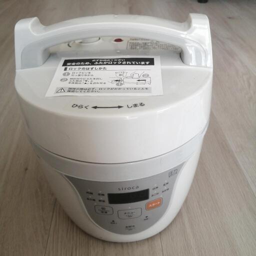 電気圧力鍋