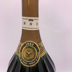 ルネ ラルー マム ブリュット 750ml の画像