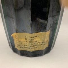 ルネ ラルー マム ブリュット 750ml の画像