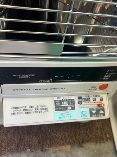 【値下げ】コロナ FF石油ストーブ FF-6815PR 動作済み 暖房器具