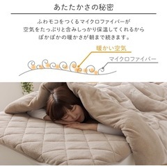 26a アイリスプラザ 敷きパッド 【未使用品・開封品】防寒対策  シープタッチの敷パッド シープボア ダブル 丸洗いOK ライトグレー　y021811aの画像