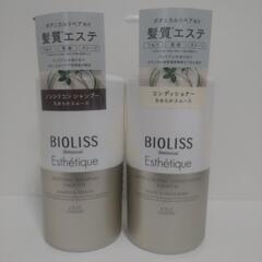 ビオリス　エステティーク　シャンプー＆コンディショナー（なめらか...