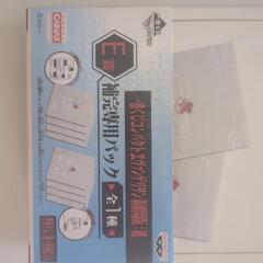 「非売品」エヴァンゲリヲン　クリア小袋（個包装）各4枚（8枚セット）の画像