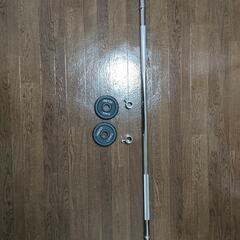 STANDARD Barbell Shaft

 AND BAR...