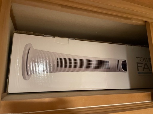 【お値下げ中】扇風機　ファン　縦型