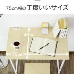 デスク&椅子　3セットの画像