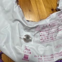 子ども用　浮き輪の画像