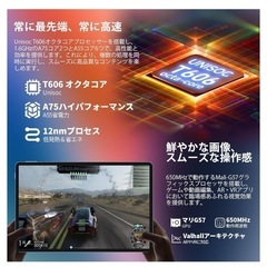 タブレット11インチ wi-fiモデル Android 14 の画像