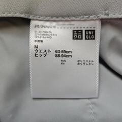 お値下げしました！FOREVER21ブラウス&UNIQLOパンツの画像