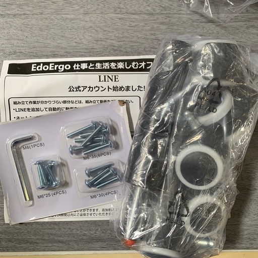 【ご成約】
6m オフィスチェア デスクチェア　メッシュ ロッキング機能 跳ね上げ式 ハイバック 椅子 チェアー PCチェア ワークチェア テレワーク　y021812m