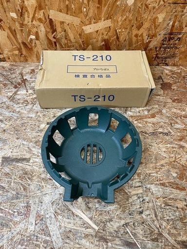 C(7013) 未使用品 鋳物 コンロ TS-210 業務用 都市ガス ガスコンロ 厨房機器 飲食店 店舗用