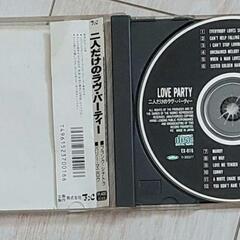【無料☆CD 12曲】二人だけのラヴ・パーティーの画像