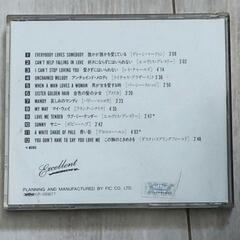 【無料☆CD 12曲】二人だけのラヴ・パーティーの画像