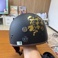 ハーフヘルメット(LL)の画像