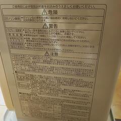 家電 石油 ファンヒーター 暖かい お得！！の画像