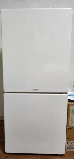 MORITA ２ドア冷凍冷蔵車　110Ｌ