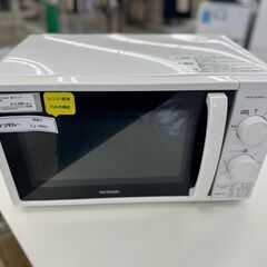 ★ジモティ割あり★ アイリスオーヤマ 電子レンジ  22年製 動作確認／クリーニング済み TJ10951